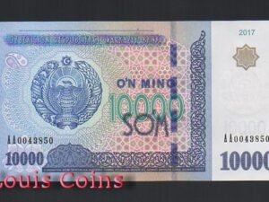 B507-UZBEKISTAN--2017烏茲別克紙幣10.000 Som(646)