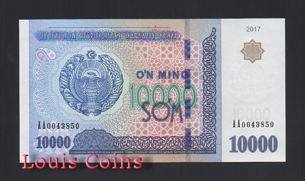 B507-UZBEKISTAN--2017烏茲別克紙幣10.000 Som(646)