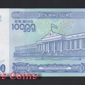 B507-UZBEKISTAN--2017烏茲別克紙幣10.000 Som(646)
