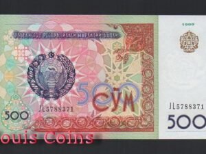 B508-UZBEKISTAN--1999烏茲別克紙幣500 Som(835)