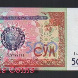 B508-UZBEKISTAN--1999烏茲別克紙幣500 Som(835)