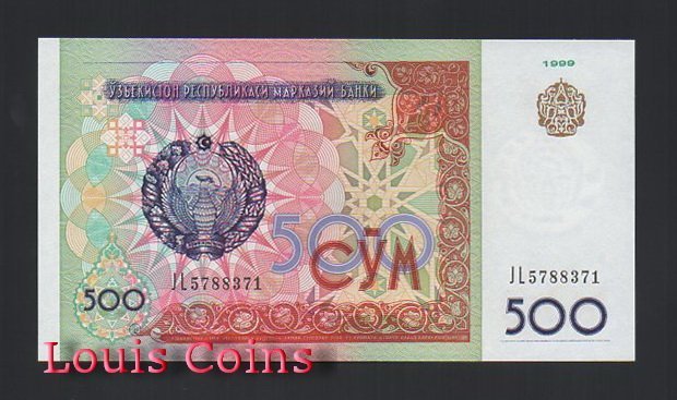 B508-UZBEKISTAN--1999烏茲別克紙幣500 Som(835)