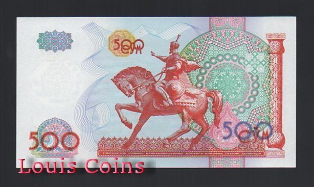 B508-UZBEKISTAN--1999烏茲別克紙幣500 Som(835)
