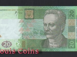 B509-UKRAINE--2005烏克蘭紙幣20 Hriven(607)
