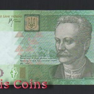 B509-UKRAINE--2005烏克蘭紙幣20 Hriven(607)