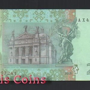 B509-UKRAINE--2005烏克蘭紙幣20 Hriven(607)