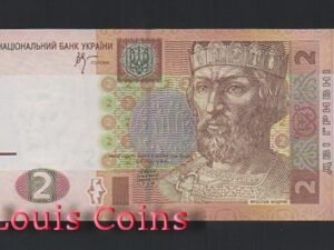 B511-UKRAINE--2005烏克蘭紙幣2 Hrivni(604)