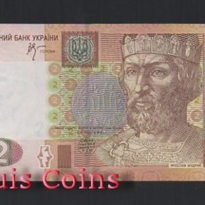 B511-UKRAINE--2005烏克蘭紙幣2 Hrivni(604)