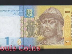 B512-UKRAINE--2006烏克蘭紙幣1 Hrivnya(603)