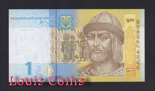 B512-UKRAINE--2006烏克蘭紙幣1 Hrivnya(603)