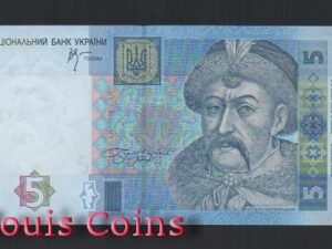 B513-UKRAINE--2005烏克蘭紙幣Value 5 Hriven（602）