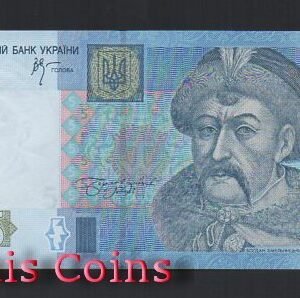 513-1 B513-UKRAINE--2005烏克蘭紙幣Value 5 Hriven(602)