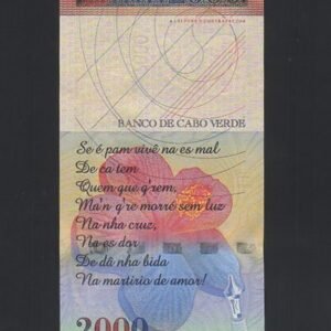 B523-CAPE VERDE-1999維德角(佛得角)紙幣2.000 Escudos(B)