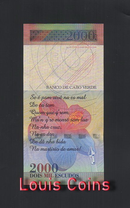 B523-CAPE VERDE-1999維德角(佛得角)紙幣2.000 Escudos(B)