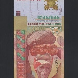 B524-CAPE VERDE-2000維德角(彿德角)紙幣5.000 Escudos(B)