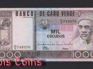 B525-CAPE VERDE-1977維德角(彿德角)紙幣1.000 Escudos(O)