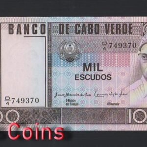B525-CAPE VERDE-1977維德角(彿德角)紙幣1.000 Escudos(O)