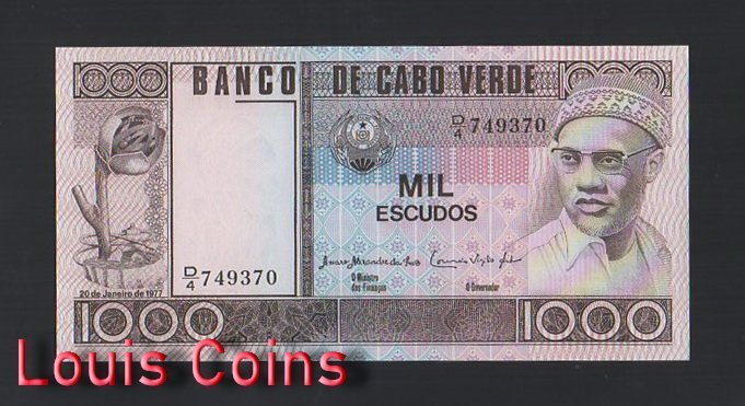 B525-CAPE VERDE-1977維德角(彿德角)紙幣1.000 Escudos(O)
