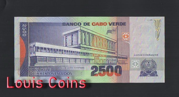 B526-CAPE VERDE-1989維德角(彿德角)紙幣2.500 Escudos(O)