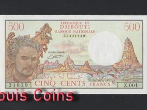 B529-DJIBOUTI-1979-1988吉布地紙幣,500 Francs(B)