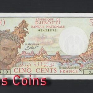 B529-DJIBOUTI-1979-1988吉布地紙幣,500 Francs(B)