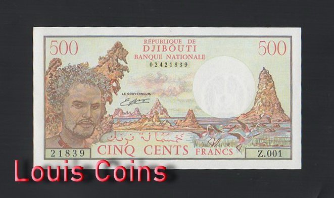 B529-DJIBOUTI-1979-1988吉布地紙幣,500 Francs(B)