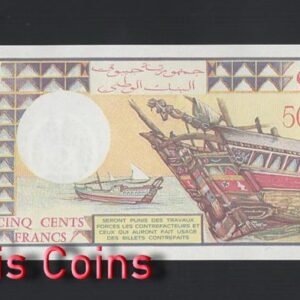 B529-DJIBOUTI-1979-1988吉布地紙幣,500 Francs(B)