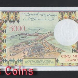 B530-DJIBOUTI-1979-2002吉布地紙幣,5.000 Francs(O)