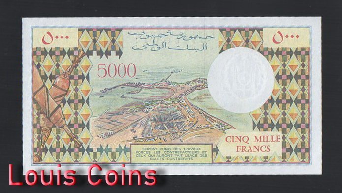 B530-DJIBOUTI-1979-2002吉布地紙幣,5.000 Francs(O)