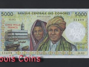 B531-COMOROS-1984-2005葛摩(科摩羅)紙幣,5.000 Francs(B)