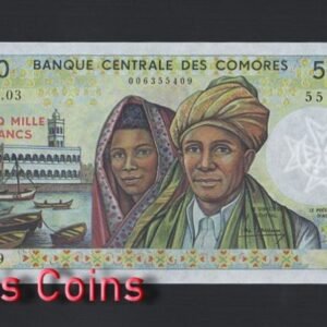 B531-COMOROS-1984-2005葛摩(科摩羅)紙幣,5.000 Francs(B)