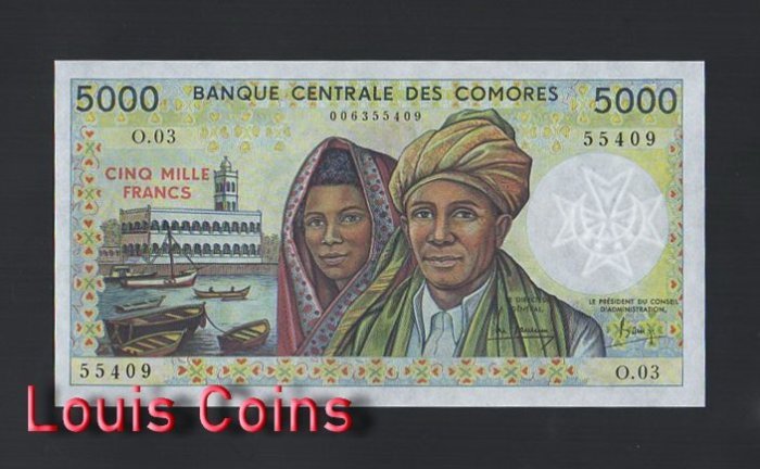 B531-COMOROS-1984-2005葛摩(科摩羅)紙幣,5.000 Francs(B)