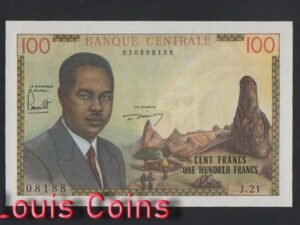B533-CAMEROON-1962喀麥隆紙幣,100 Francs(O)