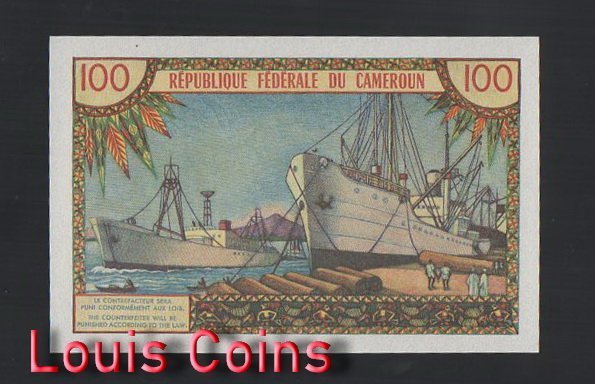 B533-CAMEROON-1962喀麥隆紙幣,100 Francs(O)