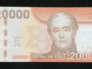 534-1 B534-CHILE-2009-2020智利鈔票20.000 Pesos(122)