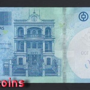 B536-MACAU-2020(2025)澳門鈔票,100 Patacas（1279）