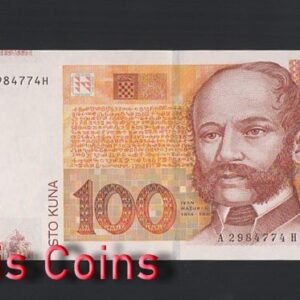 B539-CROATIA-2002 & 2012克羅地亞紙幣,100 Kuna(O)