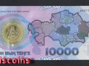 542-1 B542-KAZAKHSTAN-2023哈薩克紀念紙幣,10.000 Tenge(B)