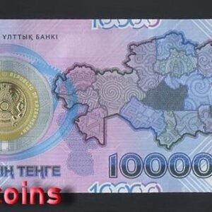 B542-KAZAKHSTAN-2023哈薩克紀念紙幣,10.000 Tenge(B)