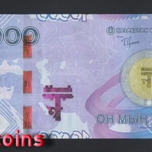 B542-KAZAKHSTAN-2023哈薩克紀念紙幣,10.000 Tenge(B)