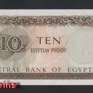 546-2 B546-EGYPT-1961-1965埃及鈔票-10 Egyptian Pounds(B)