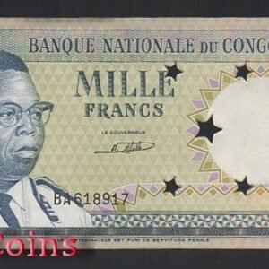 548-1 B548-CONGO-- 1964剛果民主共和1.000 Francs(B)