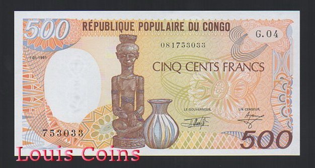 549-1 B549-CONGO--1991剛果紙幣500 Francs(B)