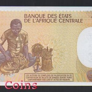 549-2 B549-CONGO--1991剛果紙幣500 Francs(B)