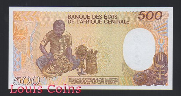 549-2 B549-CONGO--1991剛果紙幣500 Francs(B)
