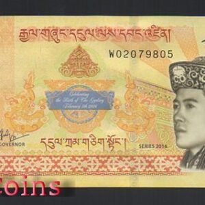 B550-BHUTAN--2016不丹紀念紙幣1.000 Ngultrum(B)