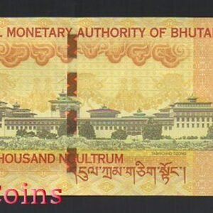 B550-BHUTAN--2016不丹紀念紙幣1.000 Ngultrum(B)