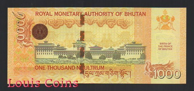 B550-BHUTAN--2016不丹紀念紙幣1.000 Ngultrum(B)