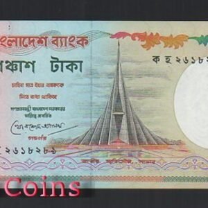 B551-BANGLADESH--1987-1996孟加拉紙幣50 Taka(O)