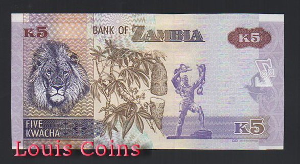 556-2 B556-ZAMBIA--2012尚比亞紙幣5 Kwacha(767)